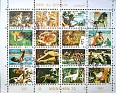 Umm al-Quwain - 1972 - Deportes - 1 Riyal - Multicolor - UMM Al Qiwain - Scott 938/53a - Olimpics Games Munich 72 - 0